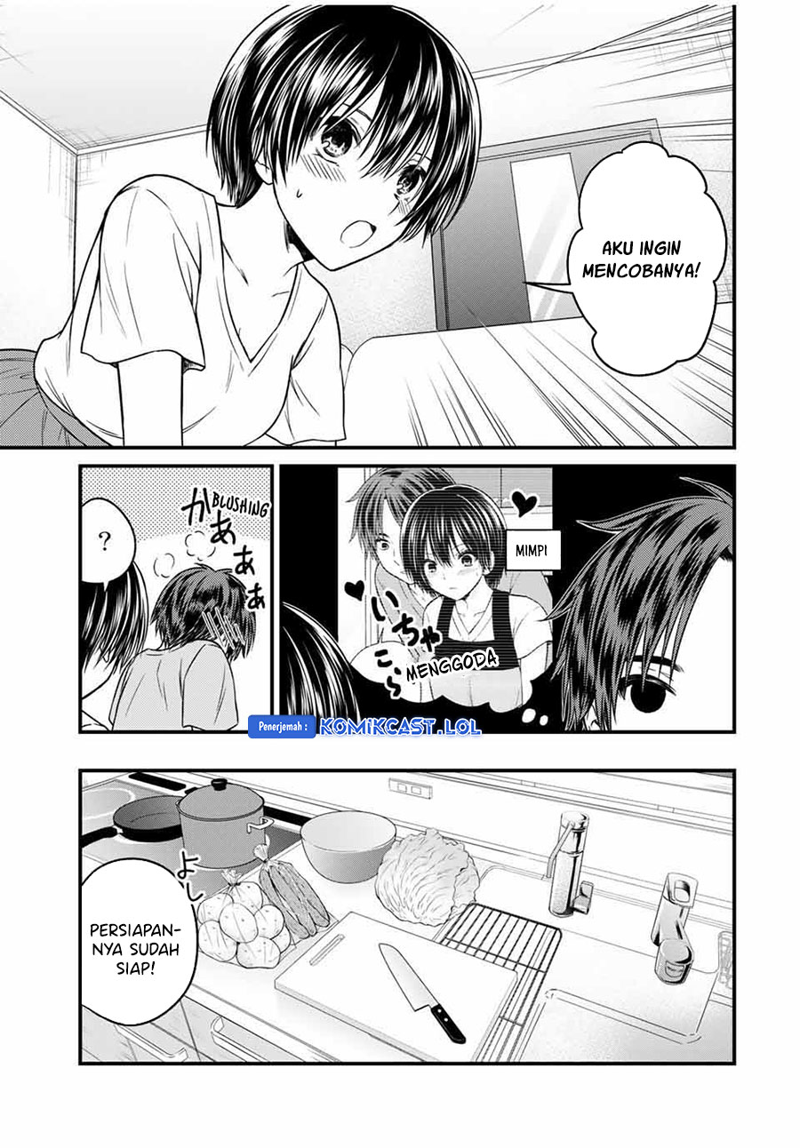 Ojou-sama no Shimobe
